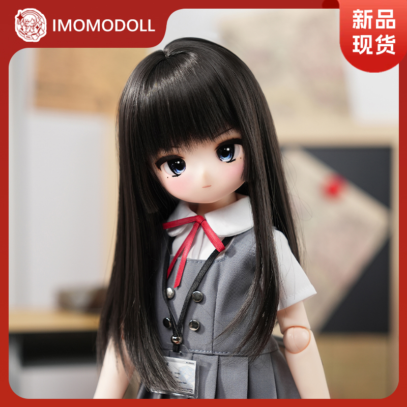 Imomodoll原创RIIKA四分胶皮素头配4分体四分娃娃人偶MJD BJD