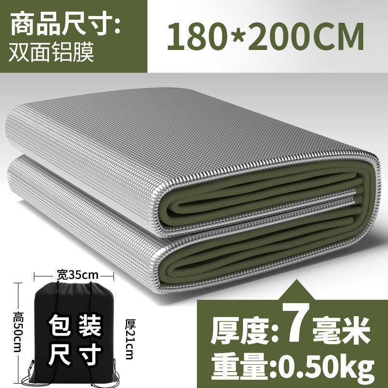 防潮垫户外露营加厚帐篷用睡垫家用打地铺床上用野餐隔潮垫子地i.