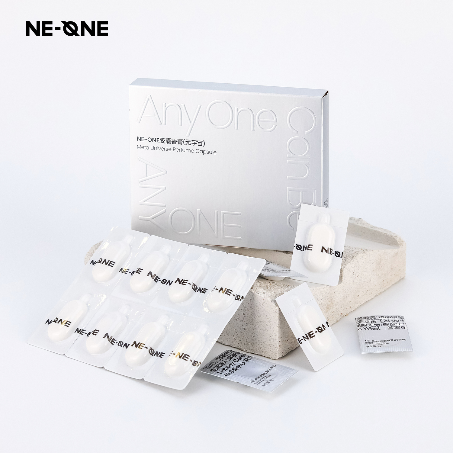 NE-ONE胶囊香膏24片装便携日抛式