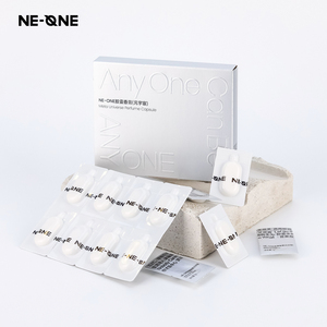 NE-ONE胶囊香膏24片装便携日抛式