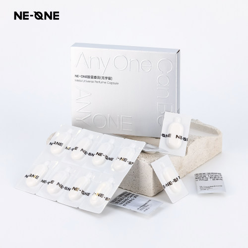 NE-ONE胶囊香膏24片装便携日抛式