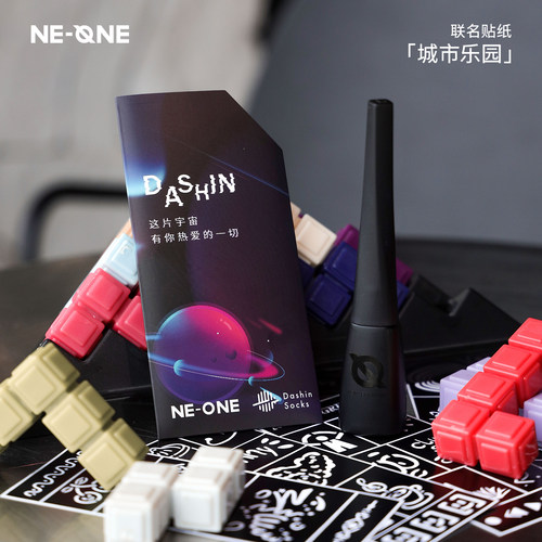 NE-ONExDaShin城市乐园主题套装