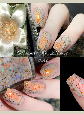 encounter the blooms创意6.0系列P期· 华夏丹霞翠柳油性不可剥