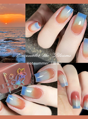 encounter the blooms创意5.0系列·桃香暧昧私奔浓巧 油性不可剥