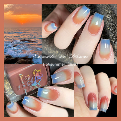 ETB创意5.0系列油性不可剥免烤油