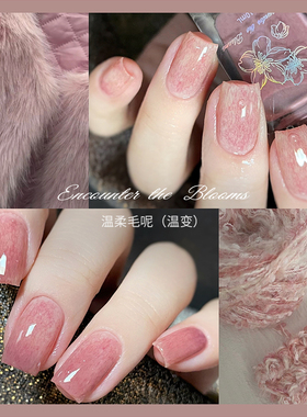 encounter the blooms创意3.0系列·血色罗裙翻酒污 原创指甲油