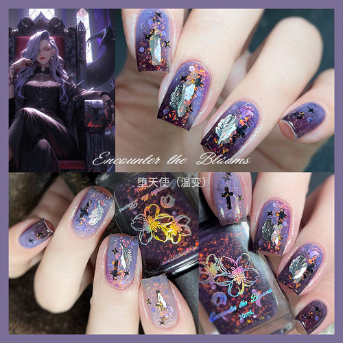 ETB创意2.0系列温变指甲油堕天使