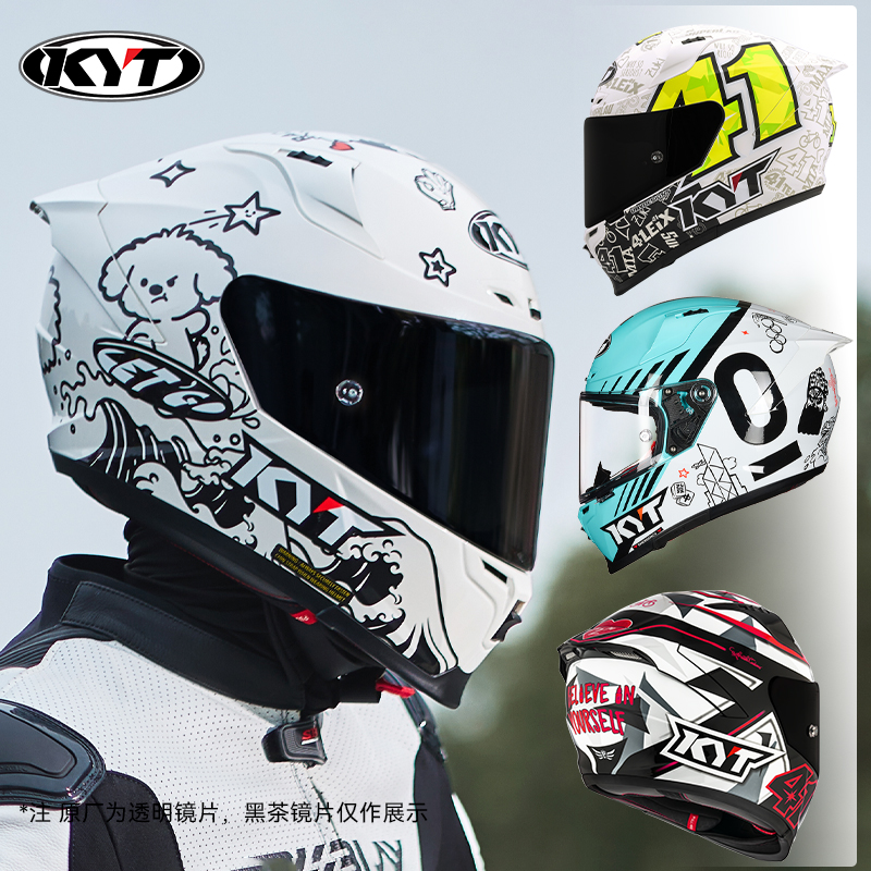 意大利摩托车头盔四季