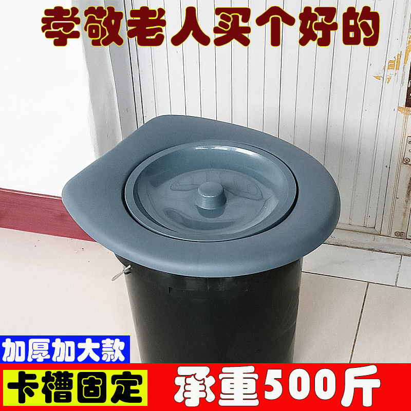 新款农村家用简易坐便圈加厚马桶坐垫3件套可固定加厚款户外旅行