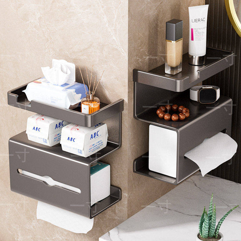 家用卫生间免打孔吸盘卫生纸置物架浴室厕所纸巾盒壁挂厕纸收纳盒,收纳整理,纸巾架,淘宝优惠券,粉丝福利购,淘宝优惠卷