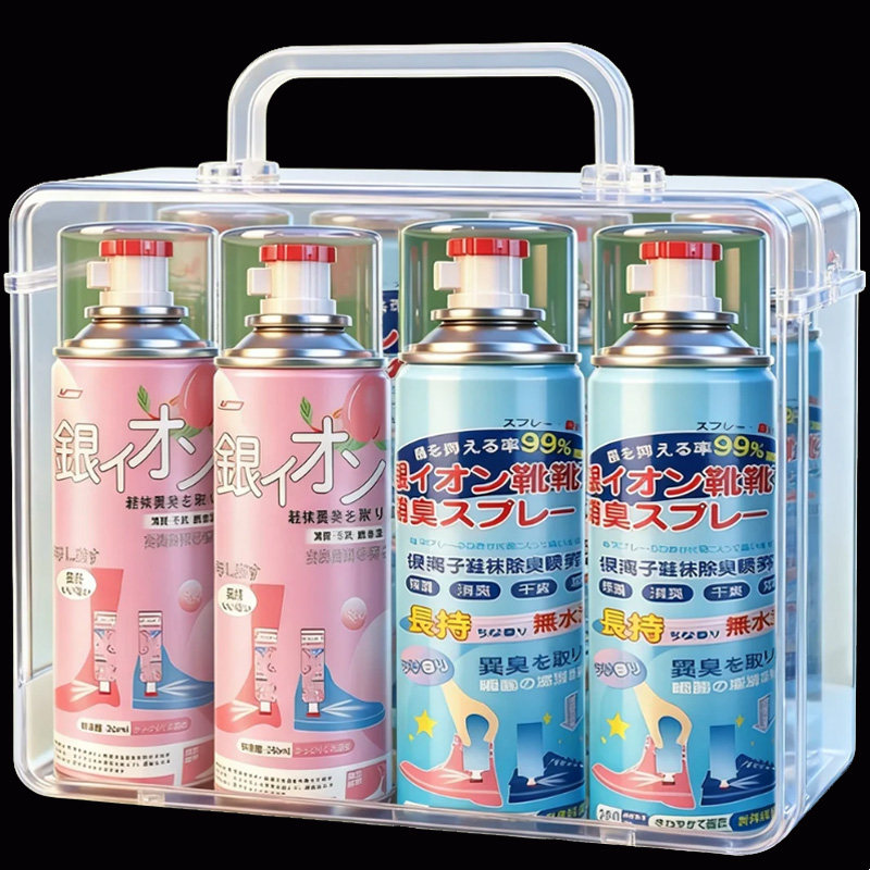 除臭鞋子袜子99.99%喷雾袜子除臭银离子鞋袜防臭除臭剂鞋袜干爽剂