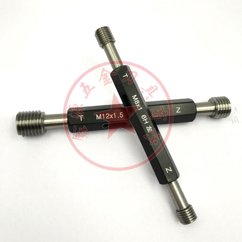 反牙塞规左牙螺纹通止规倒牙量规美制左牙规M12M14M16M18M20 1/4