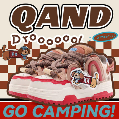 【苏新皓同款】奇安达厚底鞋增高面包鞋男女同款轻便情侣休闲板鞋