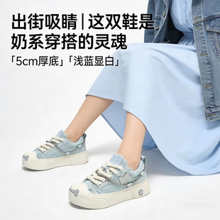 【陈浚铭同款】骨头鞋子新款女鞋秋季帆布鞋厚底增高板鞋大头鞋男