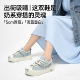 男 子新款 陈浚铭同款 帆布鞋 骨头鞋 秋季 大头鞋 女鞋 厚底增高板鞋