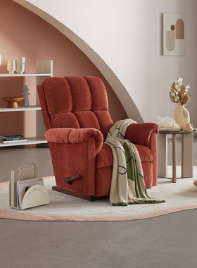 LAZBOY乐至宝进口沙发布艺雪尼尔功能懒人单椅LZF.235假日漫漫