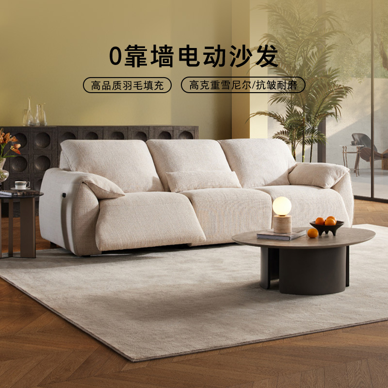 潮流精品,品质保证