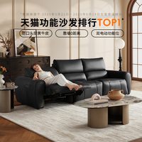 LAZBOY古斯特678零靠墻功能沙發(fā)