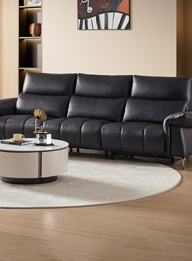 【专柜同款】LAZBOY乐至宝功能沙发电动真皮多人位GN.1015欢乐颂