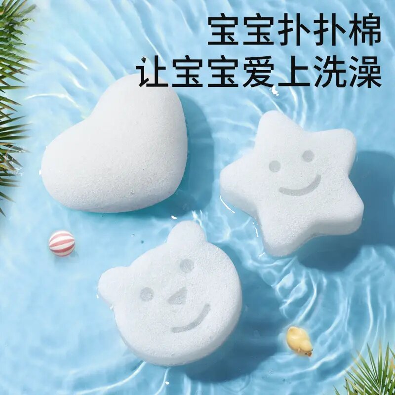 婴幼儿洗澡海绵天然魔芋扑扑新生儿宝宝柔软搓澡洗浴用品洗脸扑
