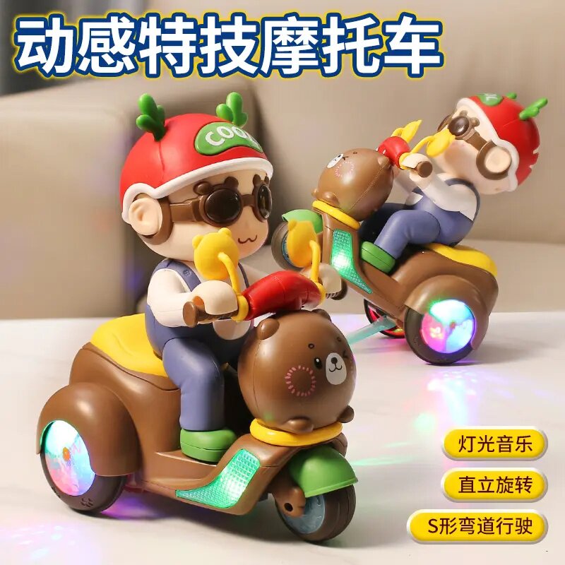 电动跳舞旋转特技三轮摩托车玩具
