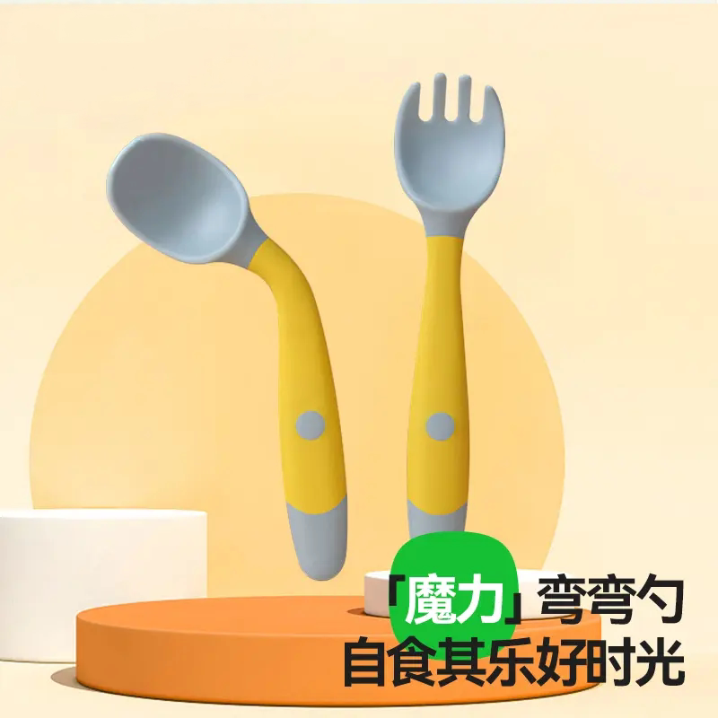 婴儿硅胶叉勺辅食套装带收纳盒