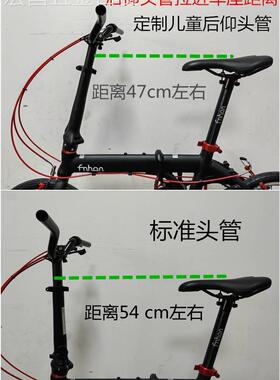 折叠车坐杆33.9*400自行车短座管适用大行K3plus412改装儿童坐管