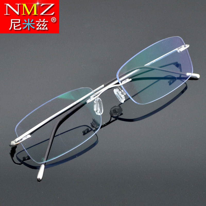 防蓝光无框眼镜男镀膜平光镜电竞手机护目镜宽脸配近视纯钛眼镜架