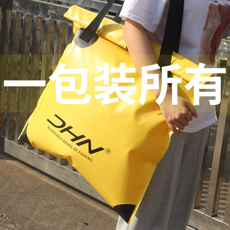 鱼护包手提袋多功能收纳包钓鱼防水加厚耐磨方形活鱼袋野钓专用图片