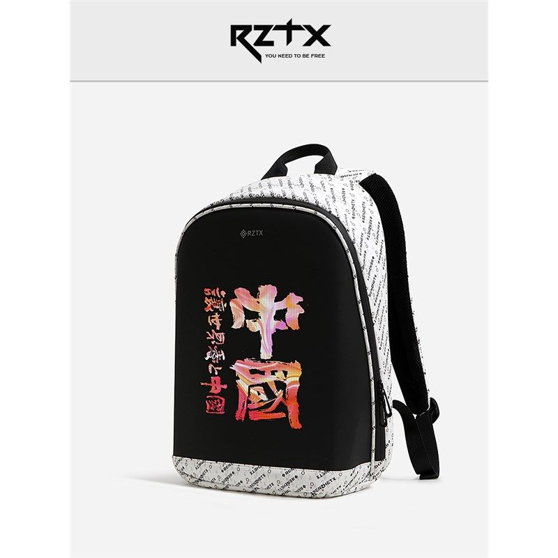 LED屏幕背包男骑行代驾发光广告宣传双肩包大容量炫酷电脑女书包图片