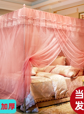 落地蚊帐2023新款家用卧室2022年文纹账1米5大床8三开门免安装怅2