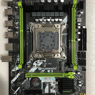 10个华南金牌x79 m pro主板九九新 二2年一月份出厂洁川议价