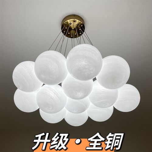 全铜玻璃星球灯儿童房灯圆球泡泡灯北欧吊灯云朵客厅餐厅卧室房间