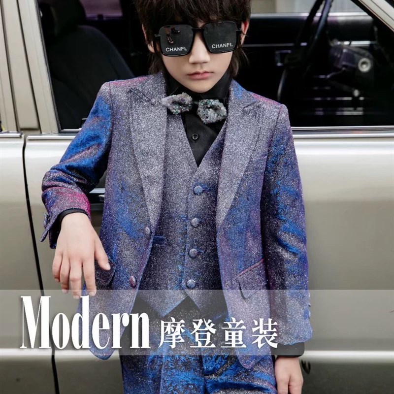 礼服男童紫色闪亮五件套西装套装小主持人生日钢琴V演出服模特走
