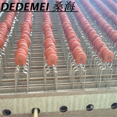 编带排带瓷片电容低压土色33P/50V 脚距5MM Y5P 陶瓷电容瓷介电容