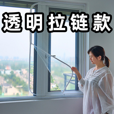防风窗帘防寒窗户挡风神器透明款冬季保暖帘密封塑料布保温膜封窗