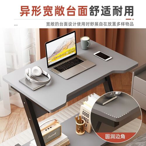 床边电脑桌可移动沙发边小茶几客厅卧室简约N餐桌学习写字工作桌