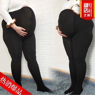 高V腰托腹踩腳褲 夏 連腳襪光腿神器春秋加肥加大碼 300斤孕婦打底褲