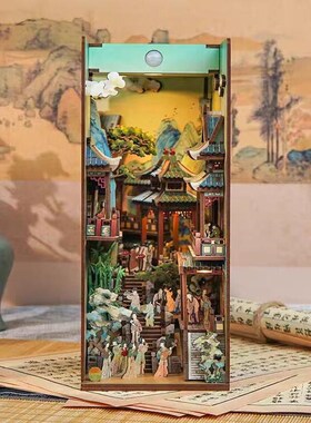 雅宋风韵手工拼装书立diy小屋榫卯积木3d立体拼图模型玩具礼物女