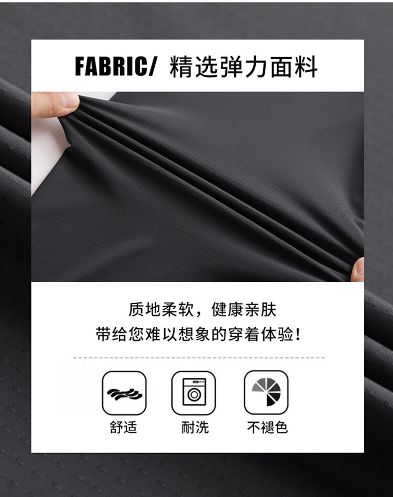 【5折专区】抢空下架丨宠物狗推荐丨高级质感 3D立体裁剪冰丝透气