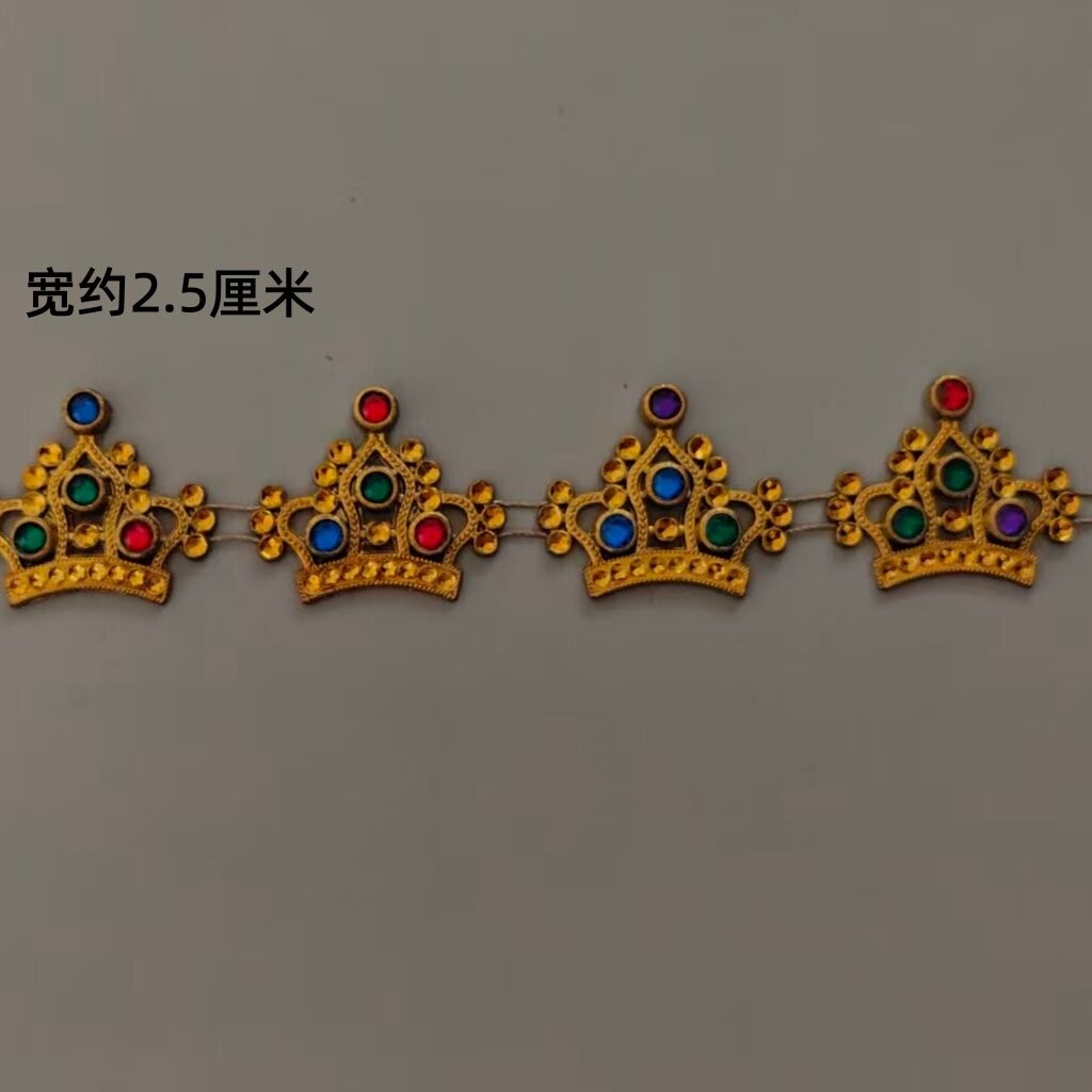 花边镭射亮片货车外饰包