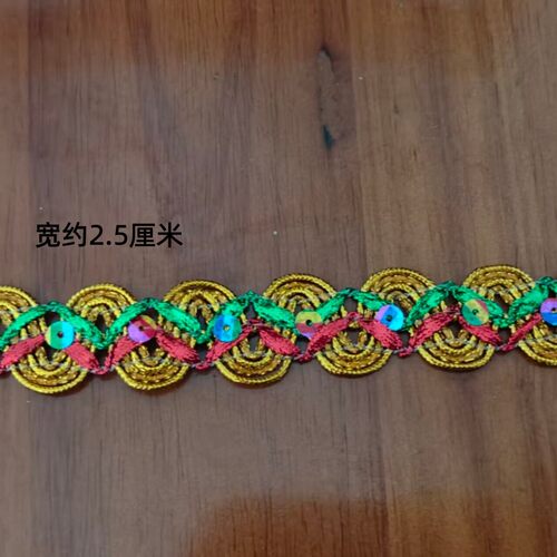 彩带布艺花边织舞台服装