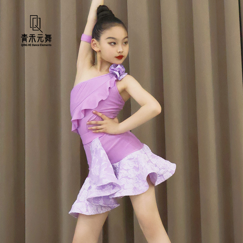 青禾元舞拉丁舞服女童2026秋冬新款儿童高端练功服少儿训练服舞裙