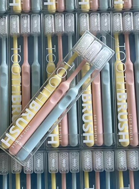 超软超细牙刷成人软毛家用女士细毛可爱小头女生学生家庭装组合装