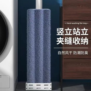 家用一拖平板懒人拖布净干湿两用拖地吸水清洁 拖把免手洗2022新款