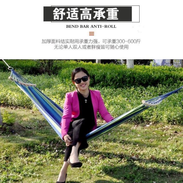 专用旅游绳子休闲吊床户外成人绑带超轻外挂露营加厚爆款外用秋千图片