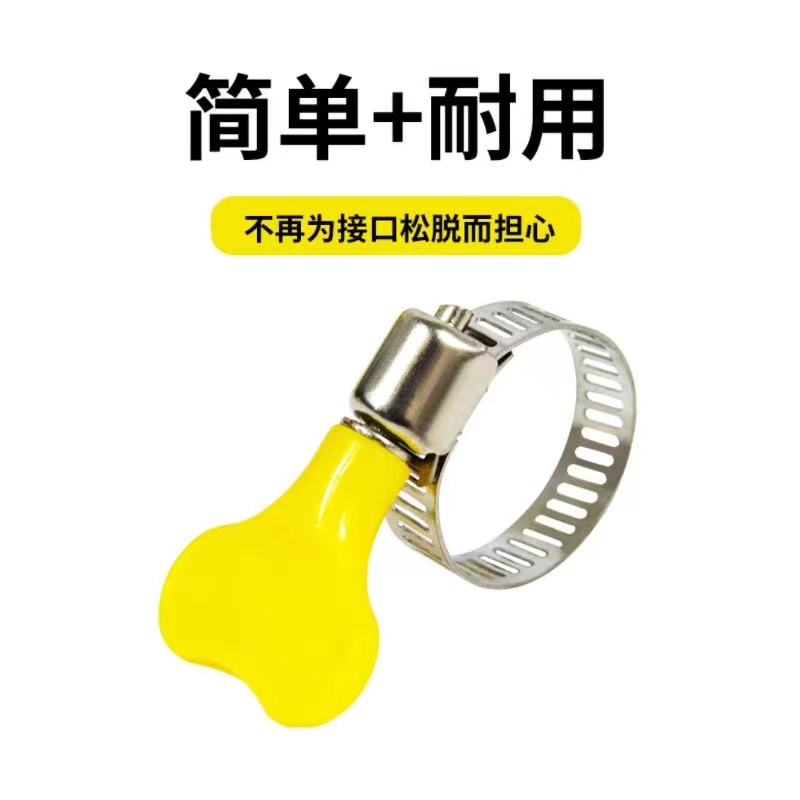4分6分1寸农用花洒喷头/浇花浇菜洒水喷I头/塑料莲蓬头/洒菌菇喷