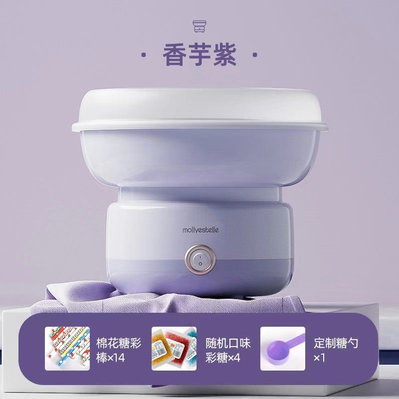 棉花糖机儿童家用迷你小型全自动棉花糖机