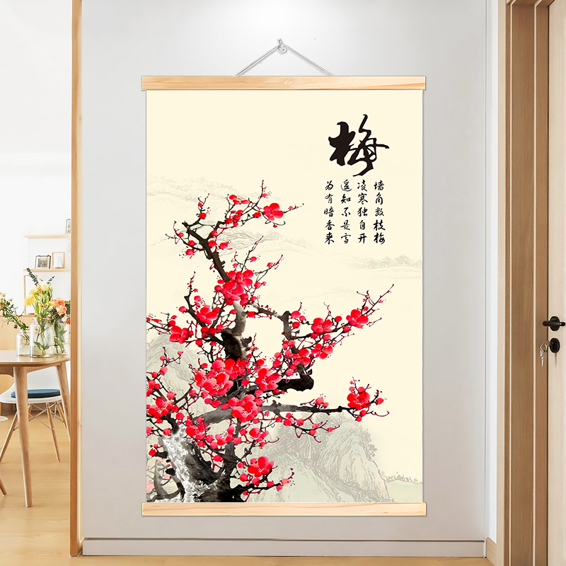 中式书法花鸟水墨山水梅花卷轴挂画书房客厅餐厅电表箱遮挡装饰画 家居饰品 现代装饰画 原图主图