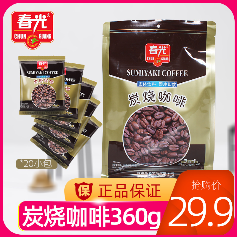 春光炭烧咖啡360克g袋海南特产3合1碳香速溶咖啡粉下午茶-封面
